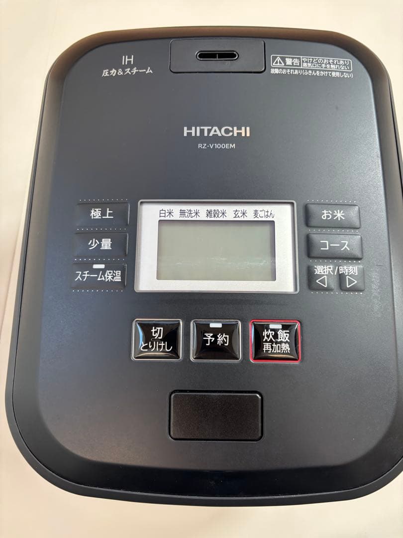 HITACHI IH炊飯器 5.5合 黒　RZ-V100EM-K