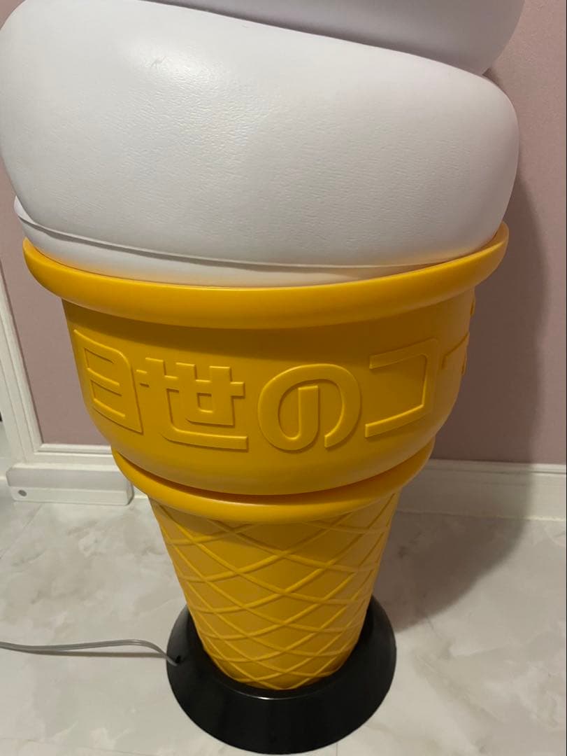 日世ソフトクリームスタンドライト