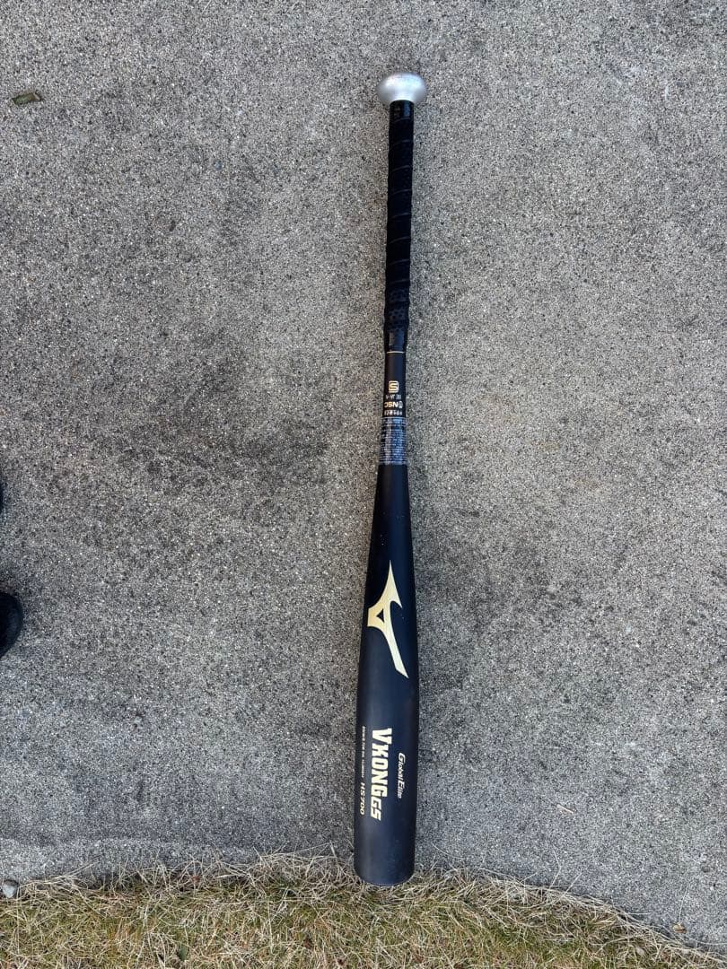 Mizuno V-KONG GS HS-700 硬式バット
