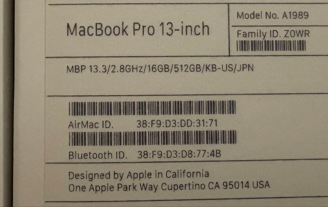 【ジャンク】MacBook Pro(2018/2019)液晶故障／外部出力のみ