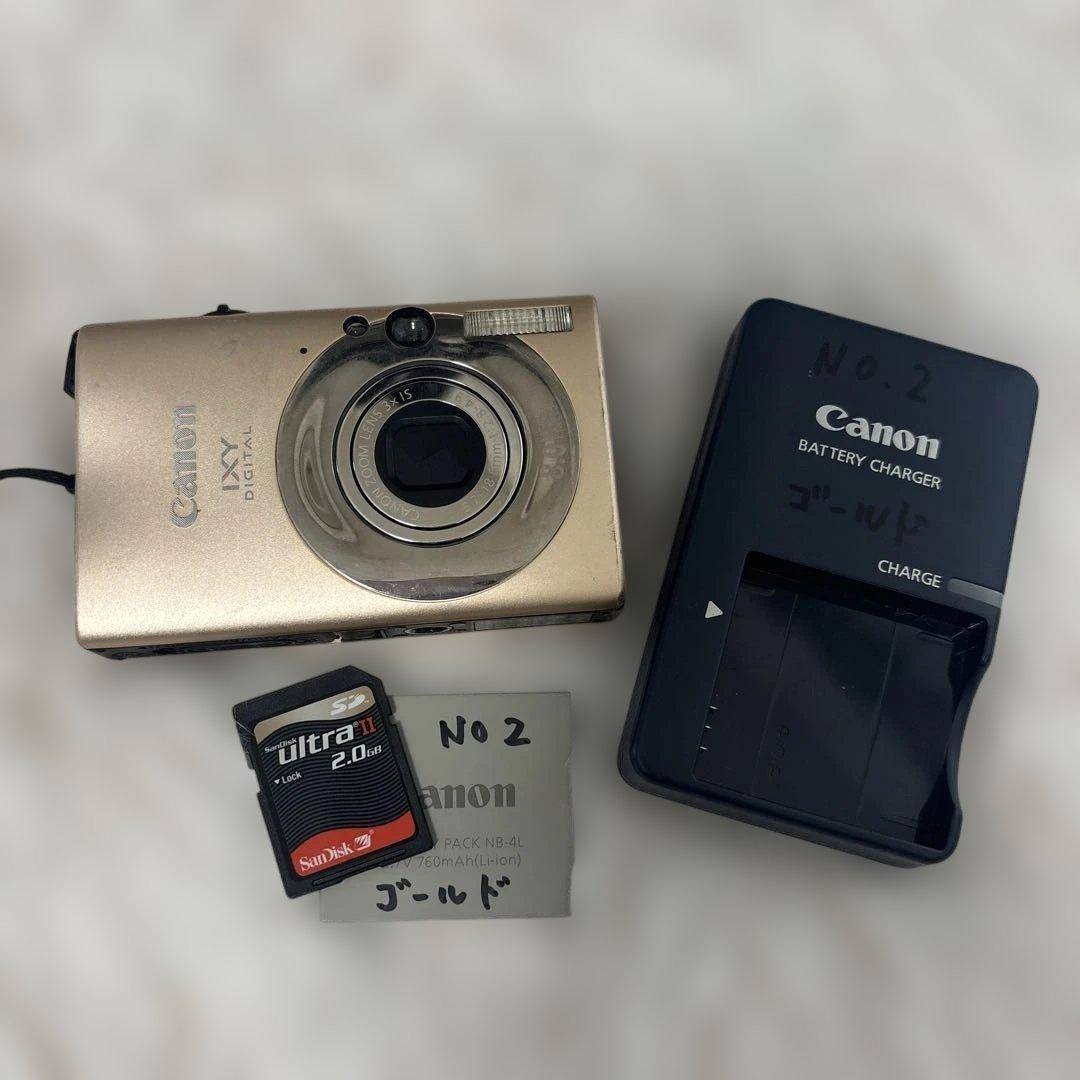 Canon IXY DIGITAL 20 IS ゴールド