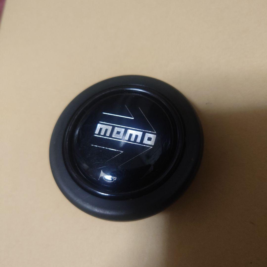 最終価格！momo ホーンボタンまとめ売り