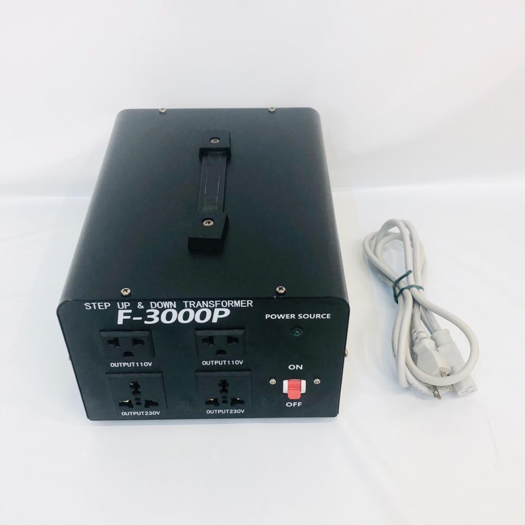 F-3000P アップトランス ダウントランス 3000W 変圧器 「5823」