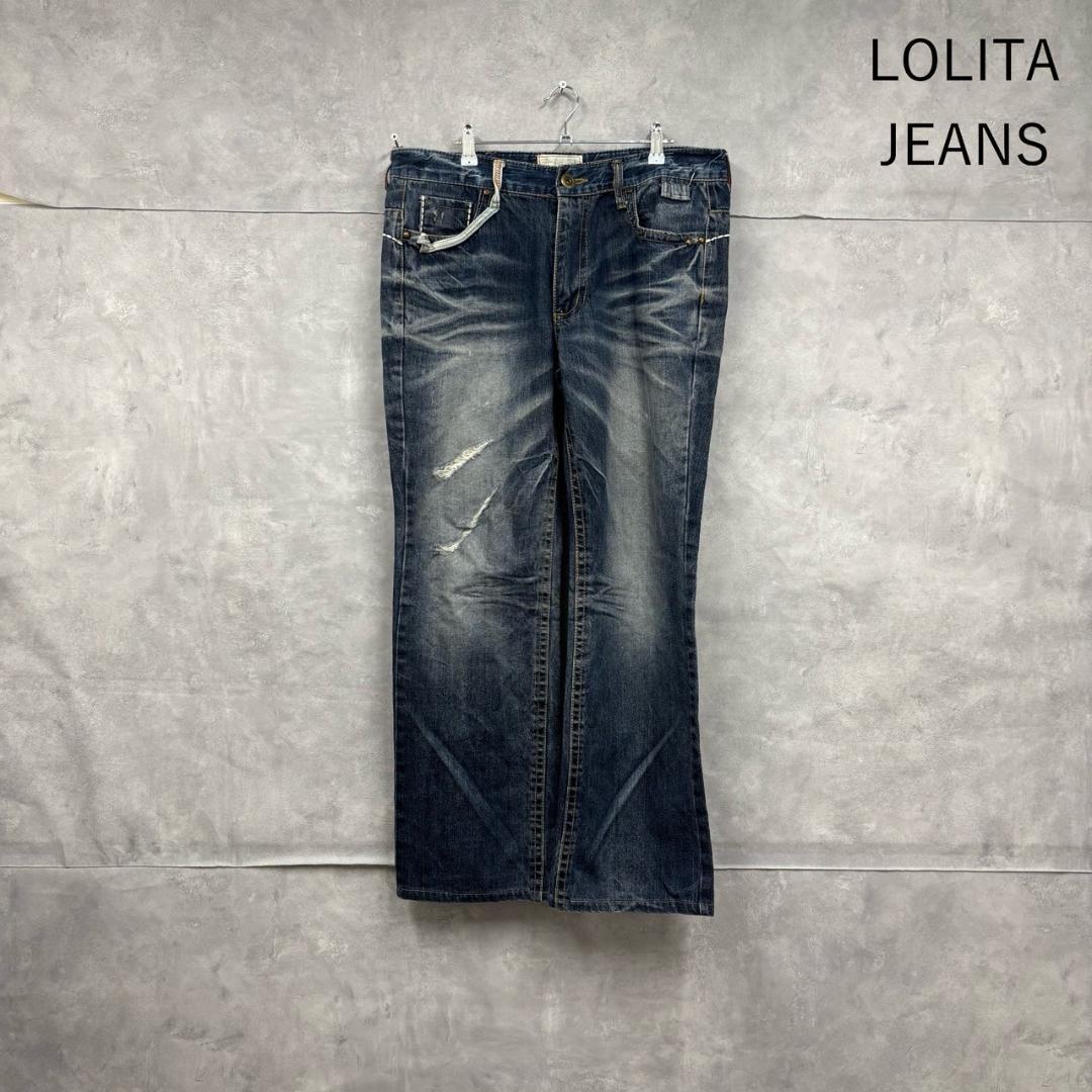 大きめサイズ W34 LOLITA JEANS y2kフレアデニム N1447