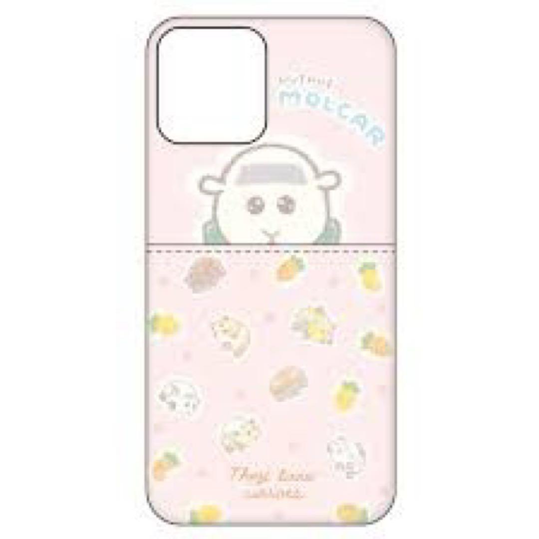 新品★モルカー　シロモ　iPhone12/12Proケース