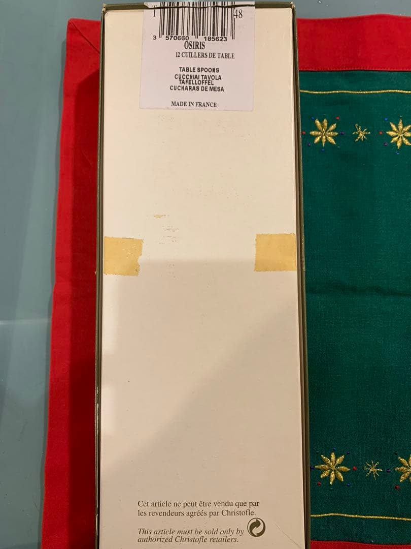 【値下げしました】CHRISTOFLE クリストフル　カトラリーセット