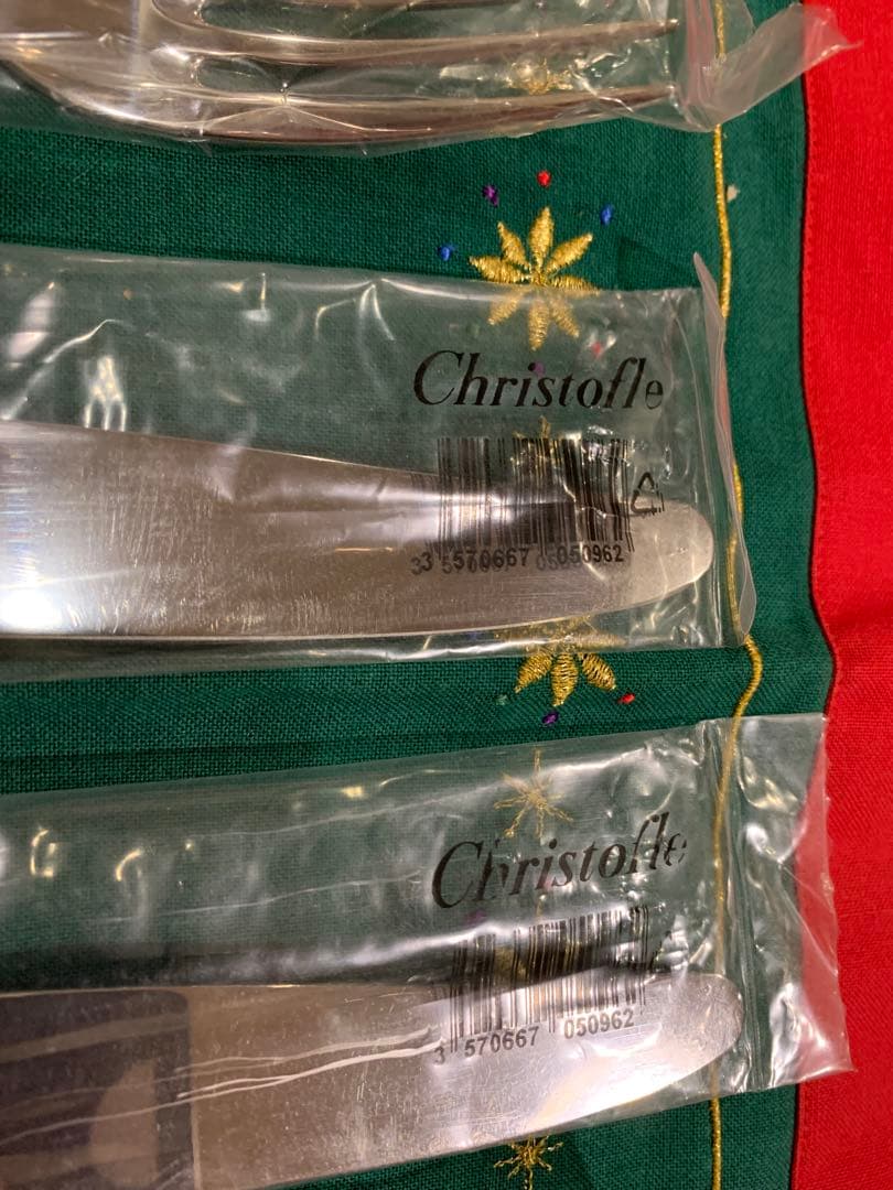 【値下げしました】CHRISTOFLE クリストフル　カトラリーセット