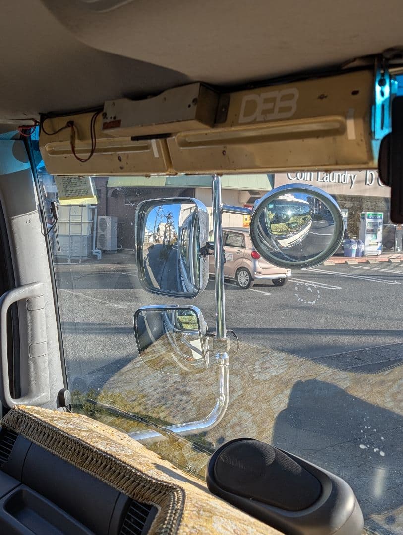 ワンマン灯連結ダブル