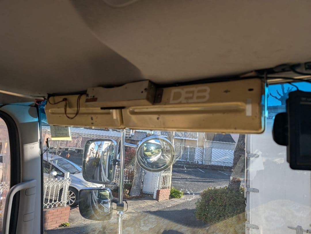 ワンマン灯連結ダブル