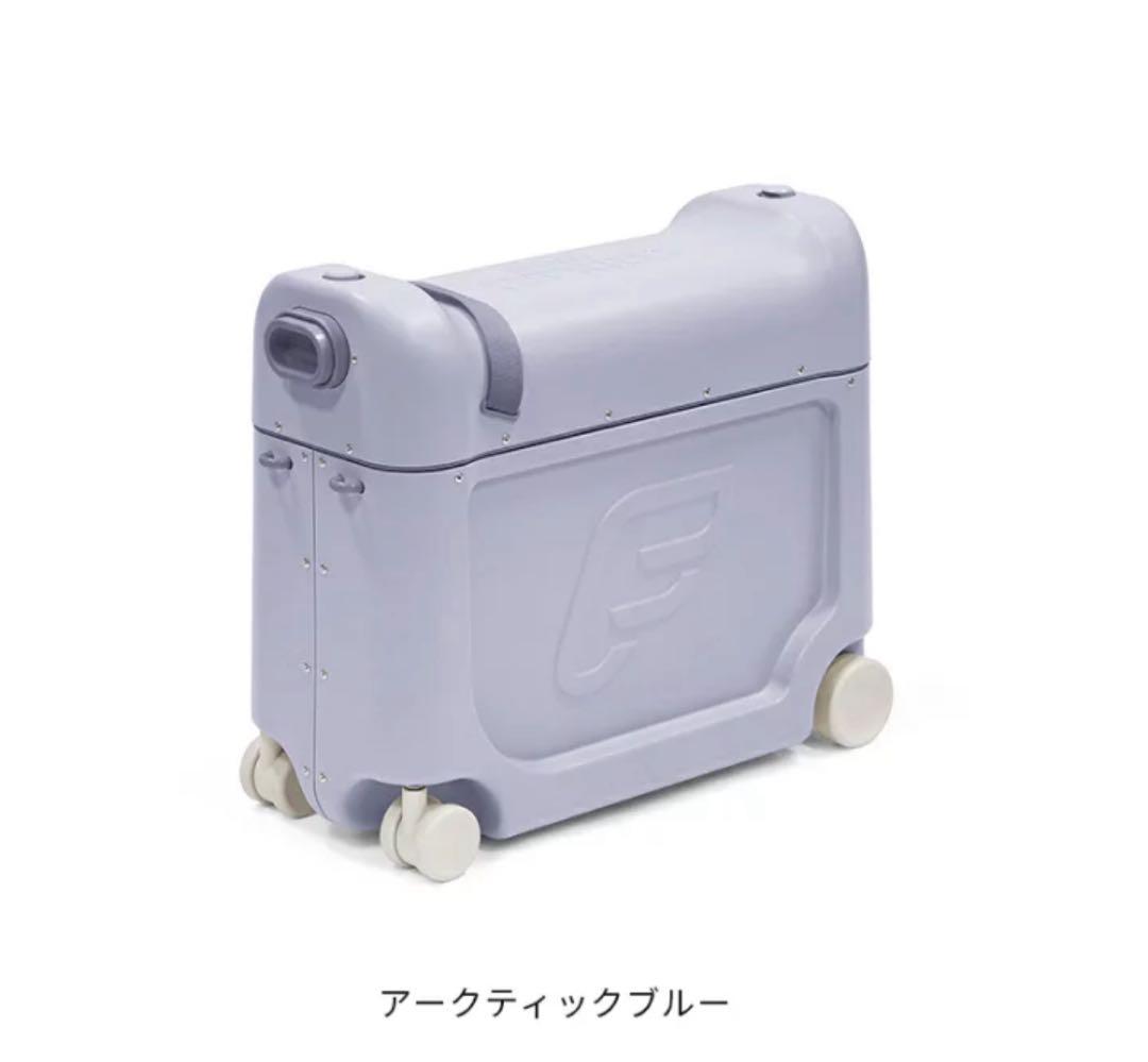 【美品】Stokke ストッケ スーツケース 子供用 ジェットキッズ キッズ