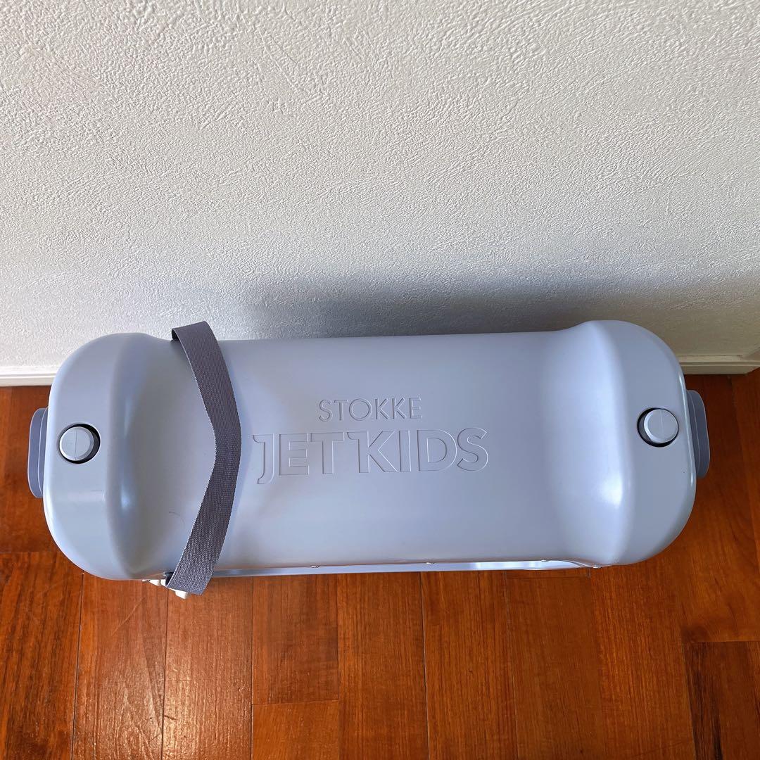 【美品】Stokke ストッケ スーツケース 子供用 ジェットキッズ キッズ