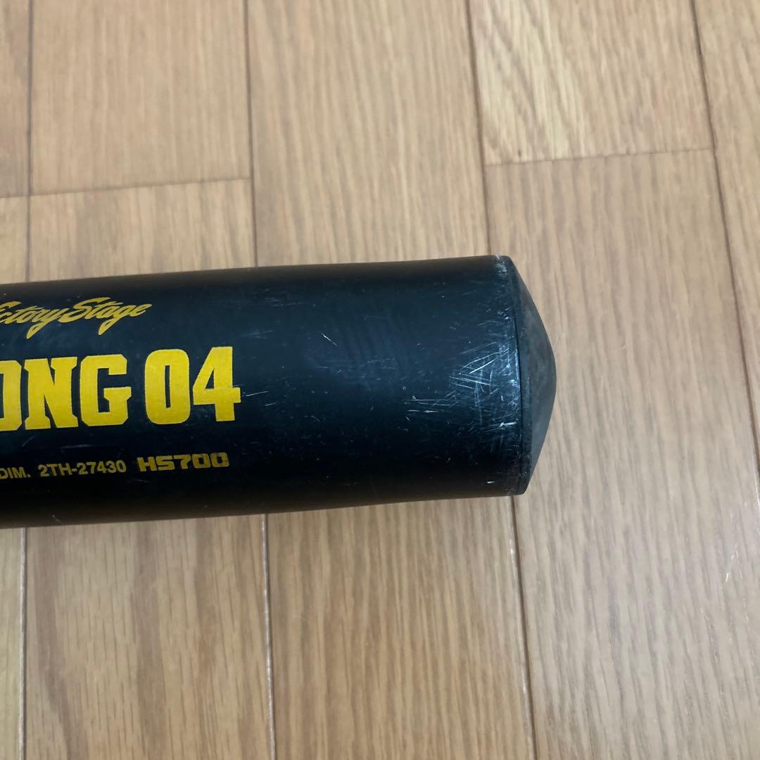 ミズノ　Vコング04　中学硬式用　83センチ