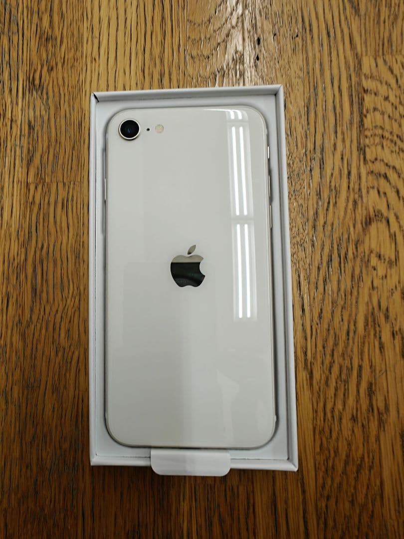 新品未使用 iPhone SE3 256GB スターライト 北米版