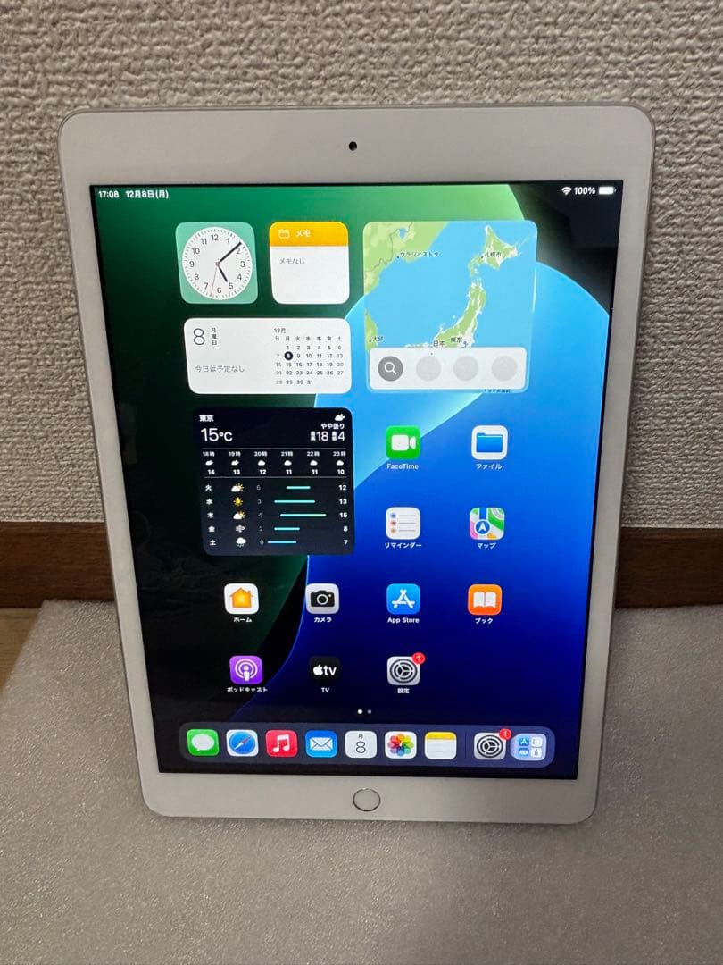 バッテリー95 iPad 第7世代　32GB Wifi