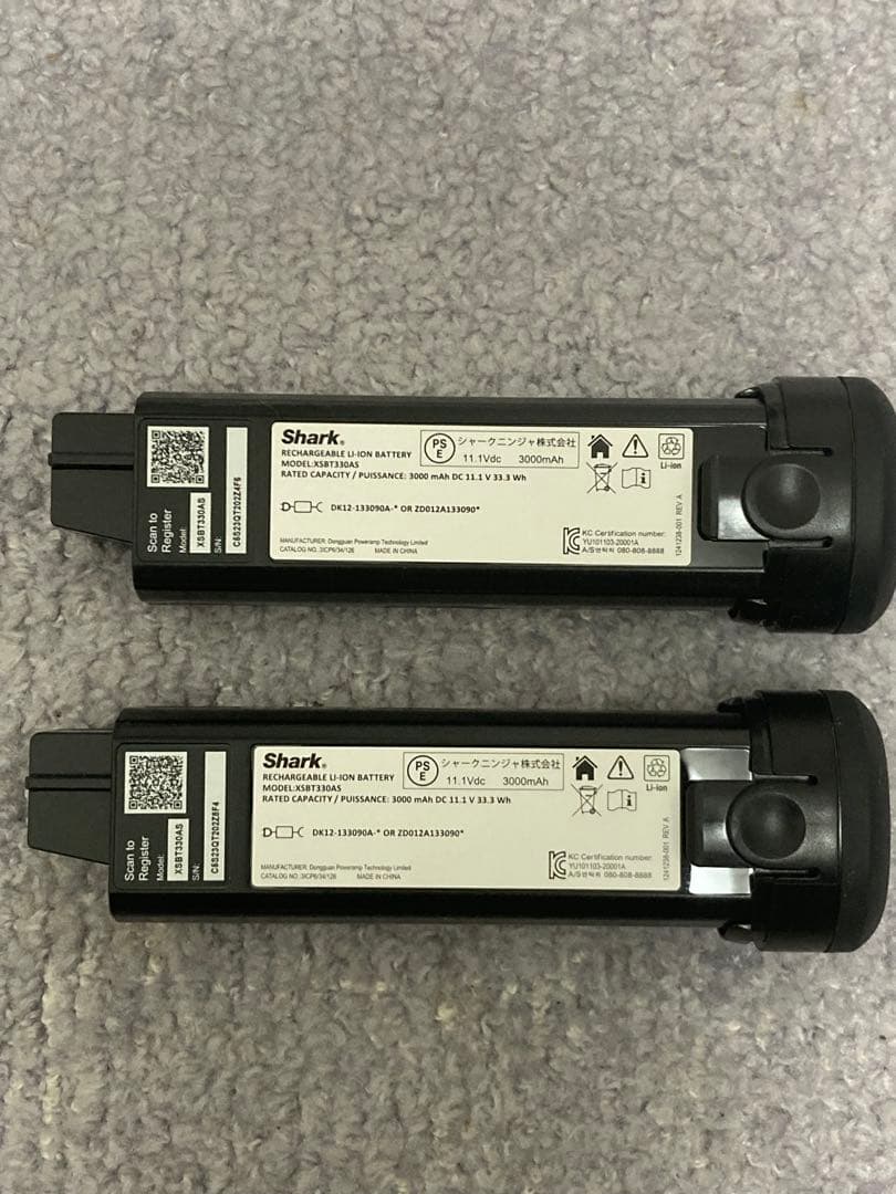 Shark コードレススティッククリーナー バッテリー2本