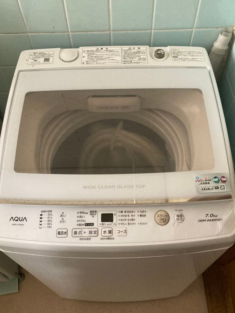 AQUA/全自動洗濯機 ホワイト AQW-V7M-W 7.0kg（清掃済み）
