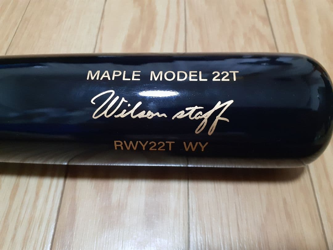 ウィルソン　軟式用木製バット