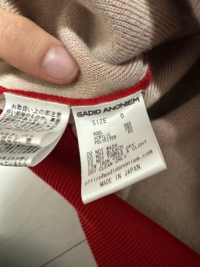 完売品 GADID ANONIEM PAVO/RED SIZE 0