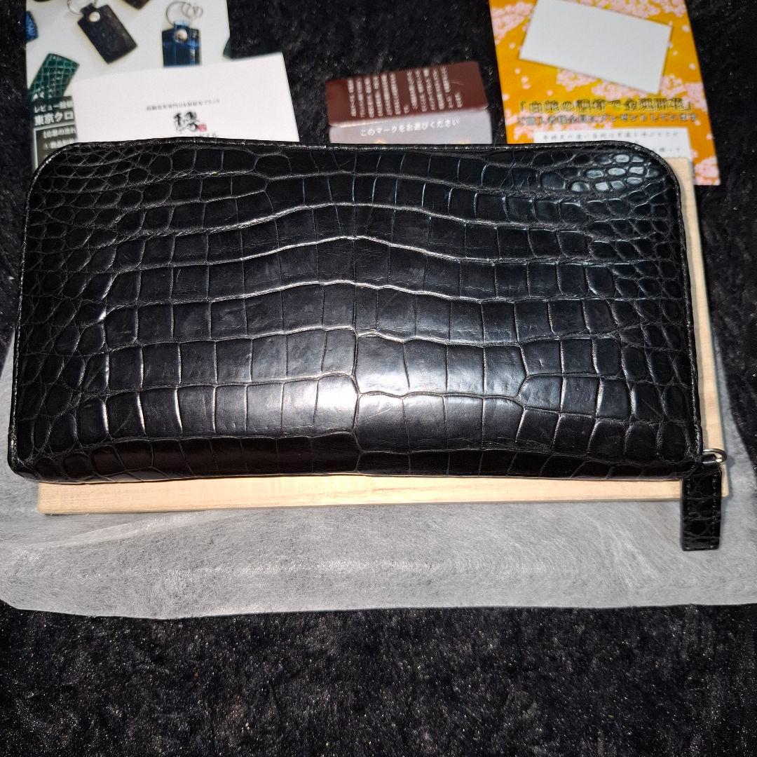 YOU　東京クロコダイル　マット　グランデ　ナイルクロコダイル　1枚革　黒