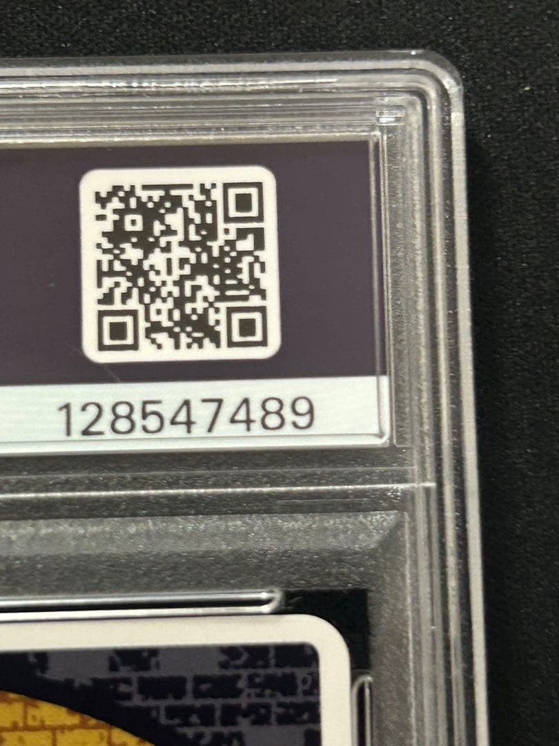 名探偵コナンカード 新たなる謎 SEC 諸伏高明 箔押しサインPSA9