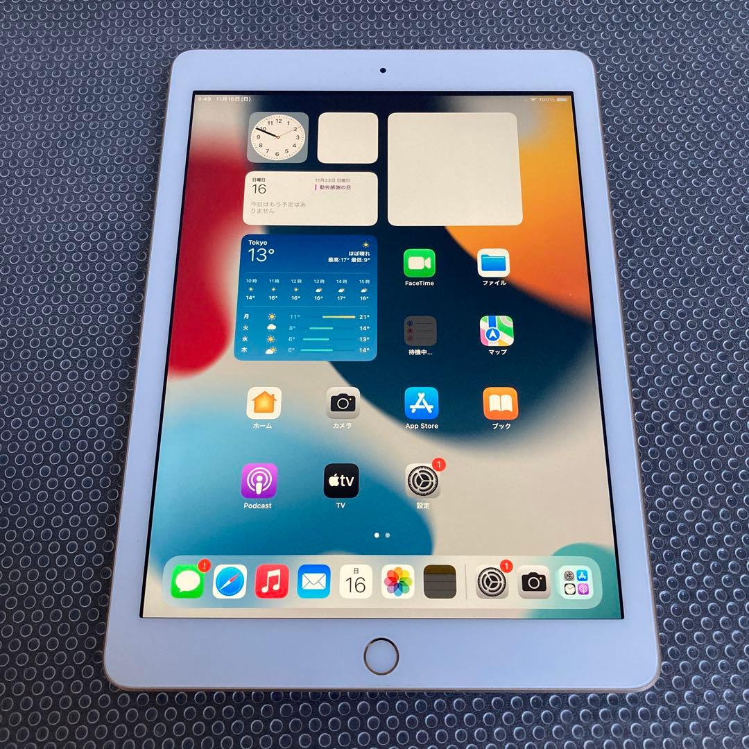 3046【早い者勝ち】電池良好☆iPad5 第5世代 32GB WIFIモデル☆