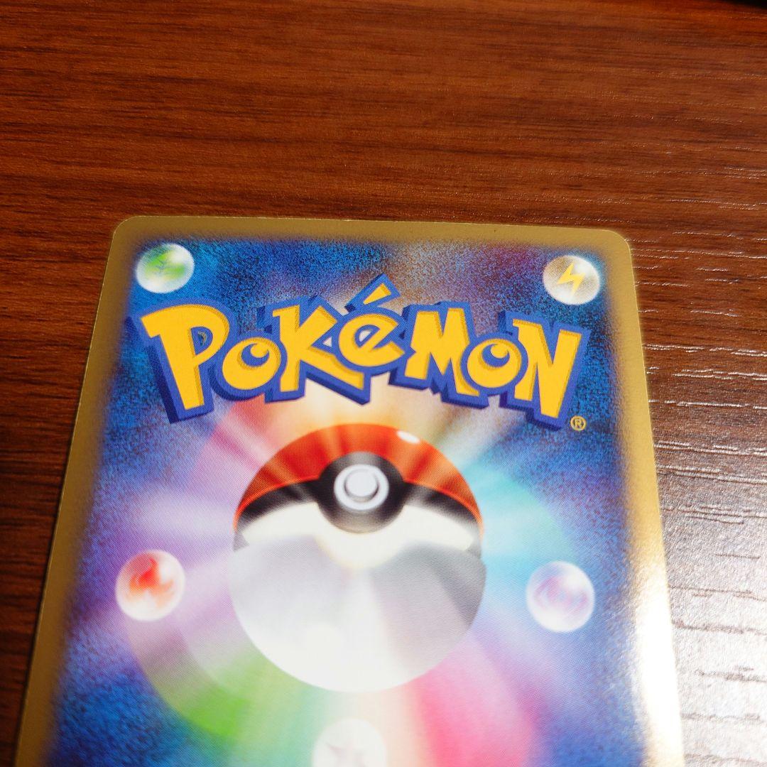 ポケカ ギラティナLvX