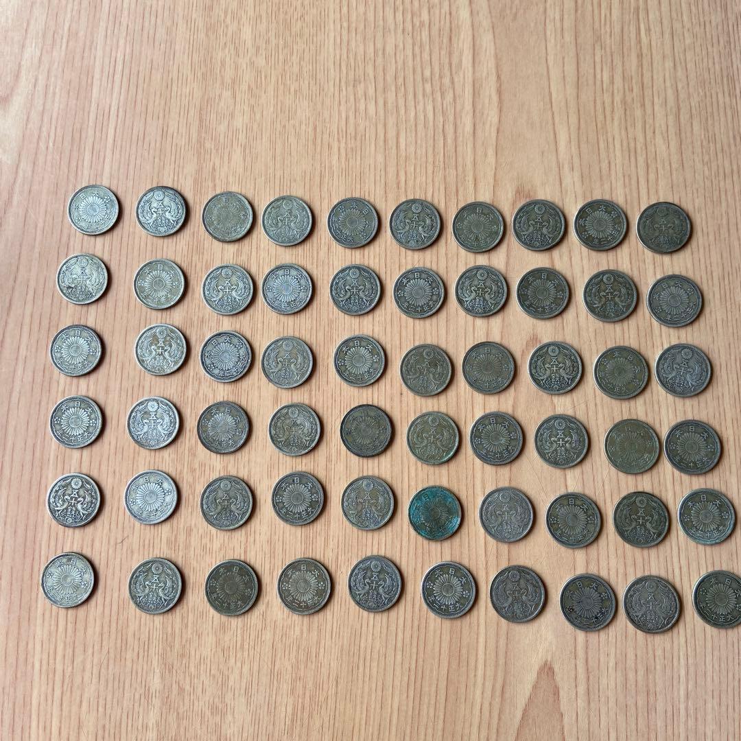 大正12年50銭銀貨60枚