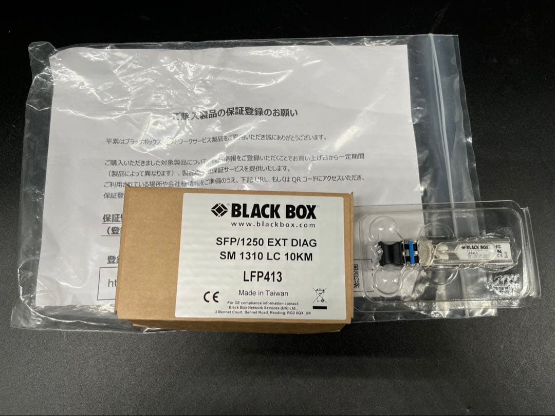 ◯①【美品】ブラックボックス LFP403 SFPモジュール
