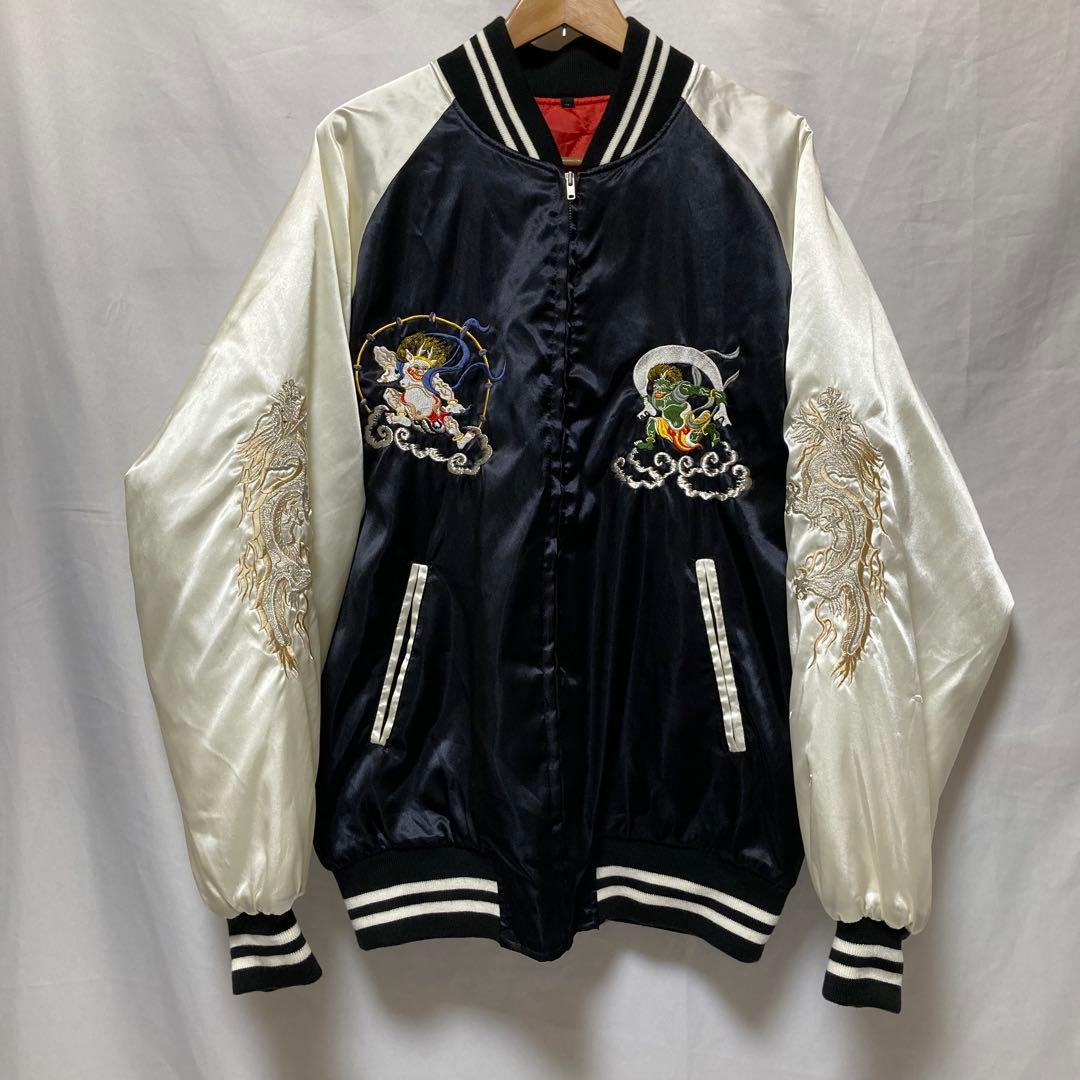 5L ハンダ洋服店 スカジャン 風神雷神 龍 刺繍　横須賀 ブルゾン 黒