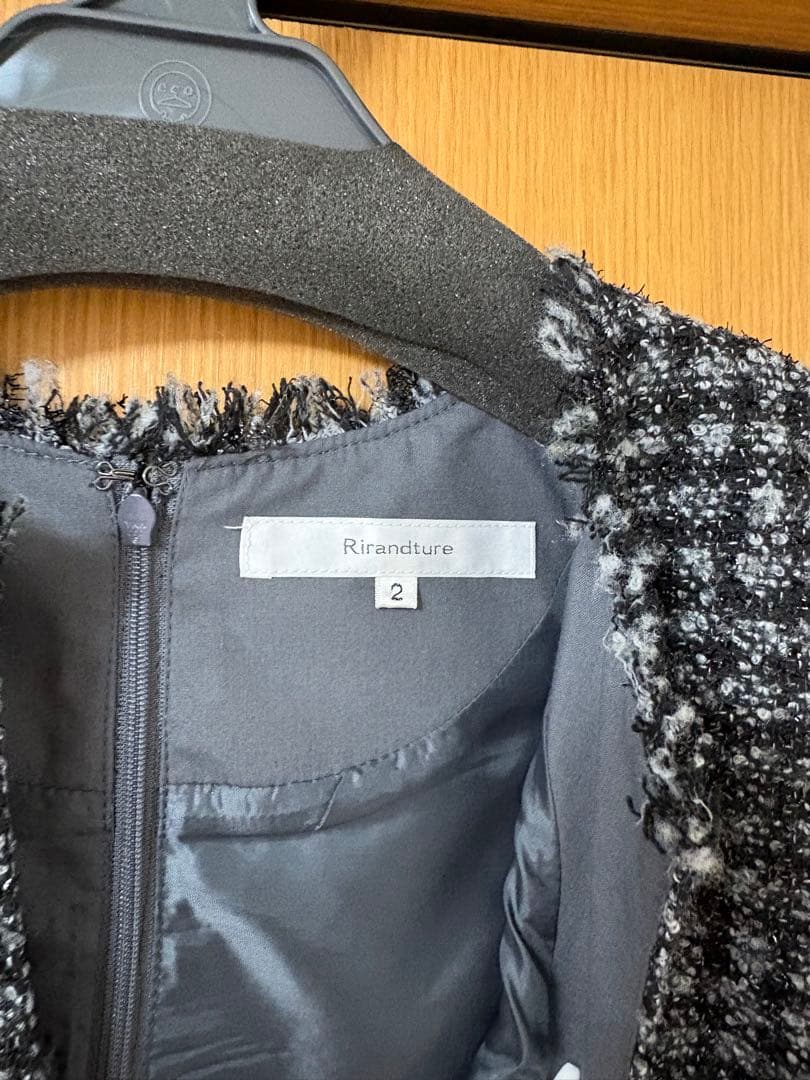 Rirandture ツィードフレアヘムジャンスカ