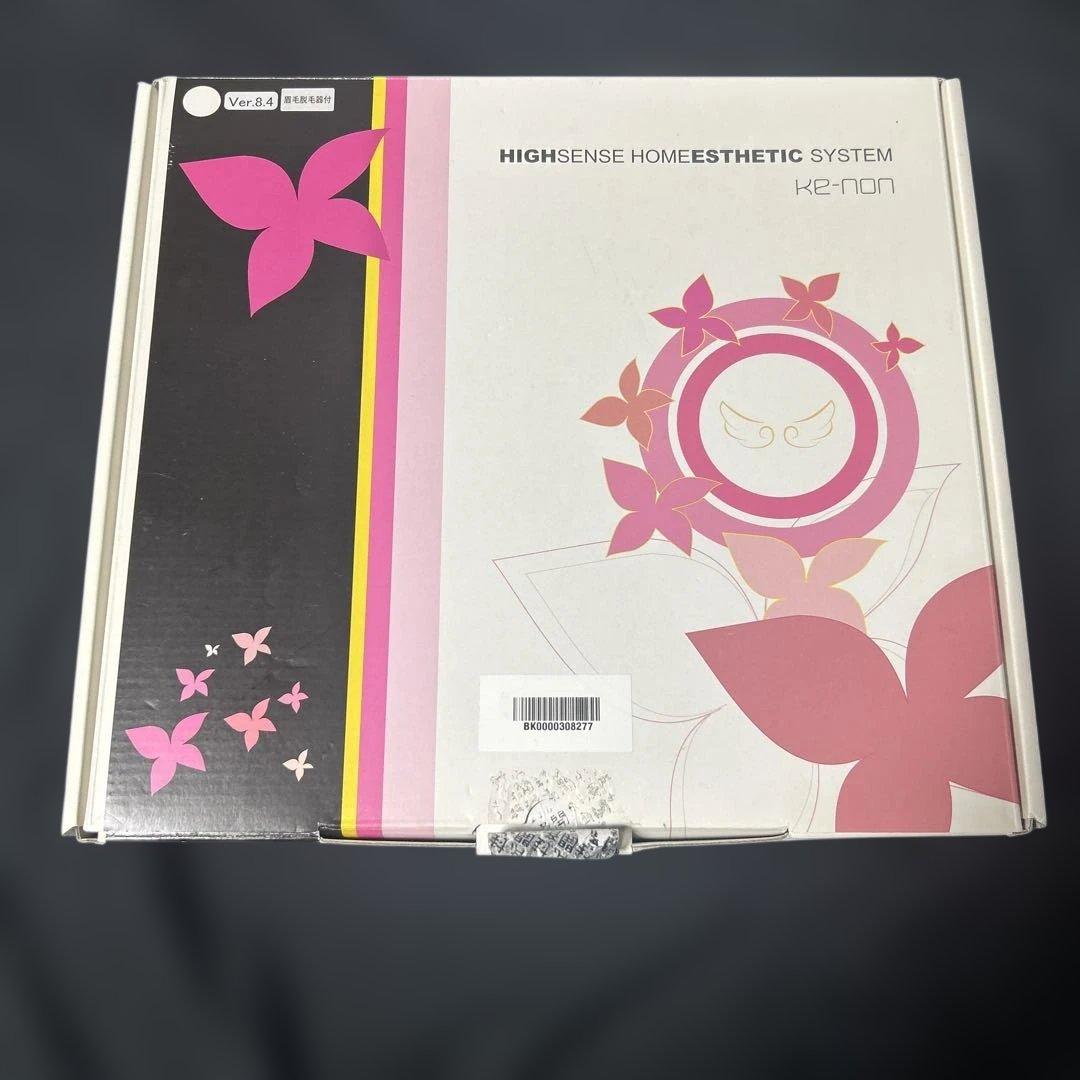 ケノン レーザー 脱毛器 8.4 パールホワイト KENON