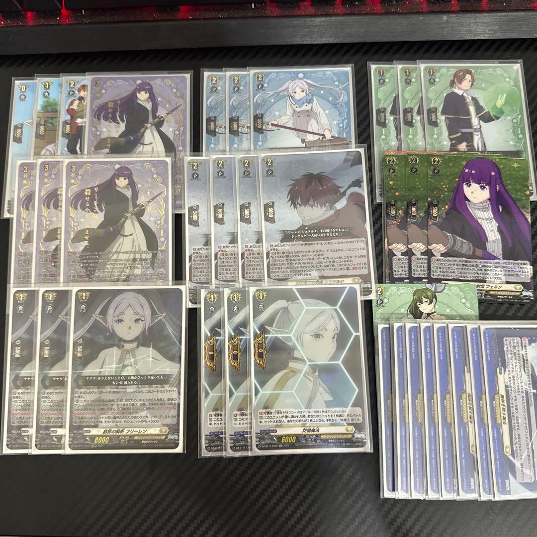 ヴァンガード　フリーレンコラボ　フェルンデッキパーツ