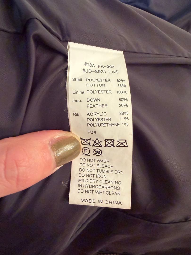 ※再値下げ※DANTON/ダントン　ファーフードダウンジャケット