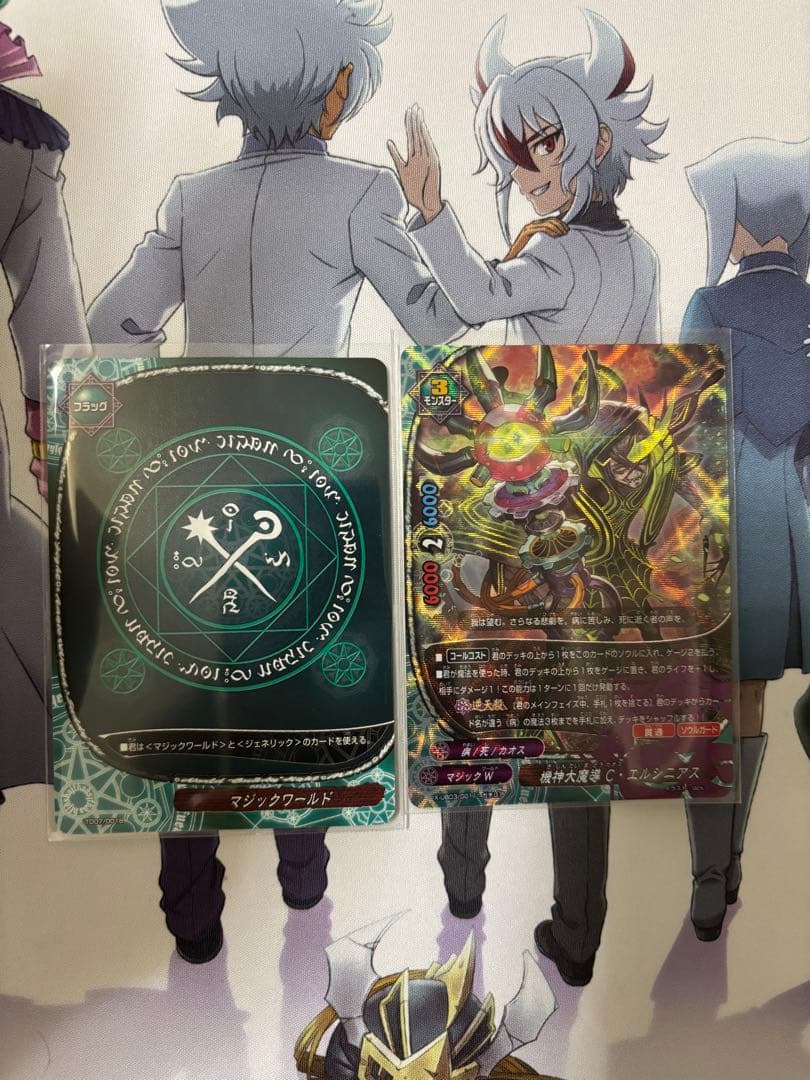 バディファイト 病デッキ　エルシニアス　マジック