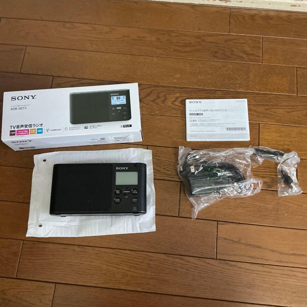 SONY XDR-56TV TV音声受信ラジオ