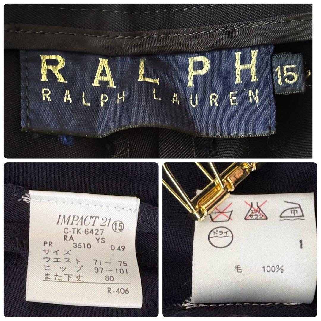 ラルフローレン　セットアップ　スーツ　パンツ　テーラードジャケット　ネイビー系