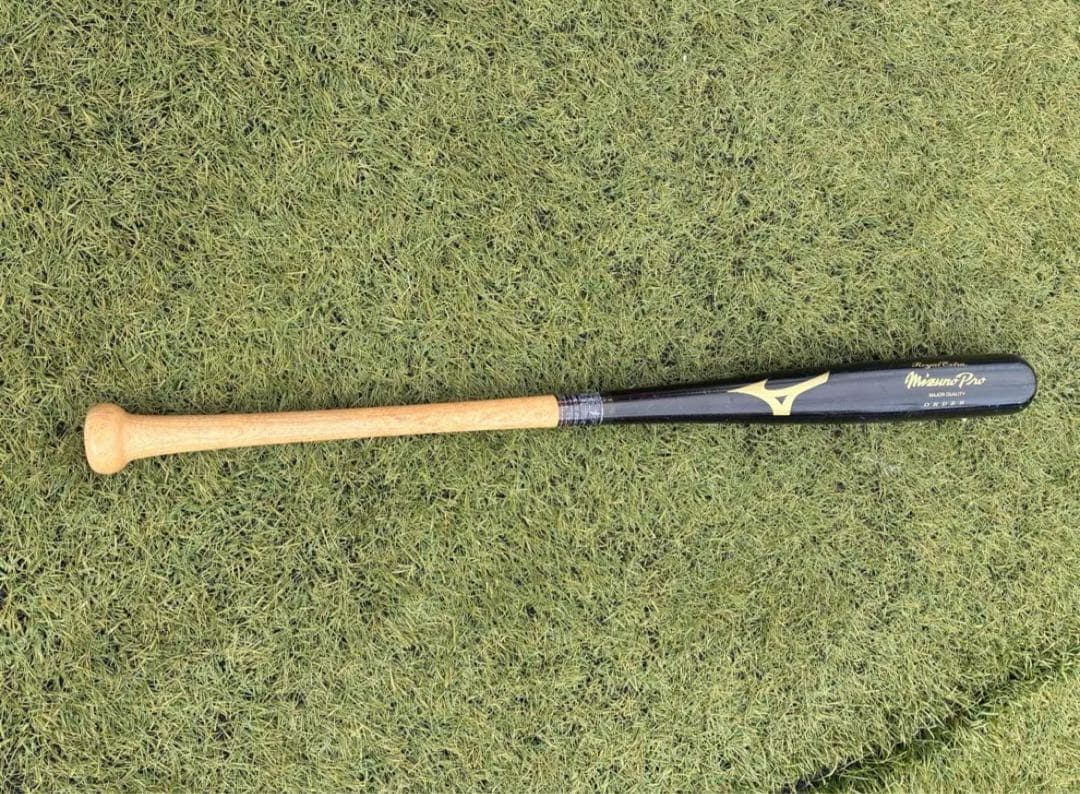 Mizuno Pro  Extra 硬式バット