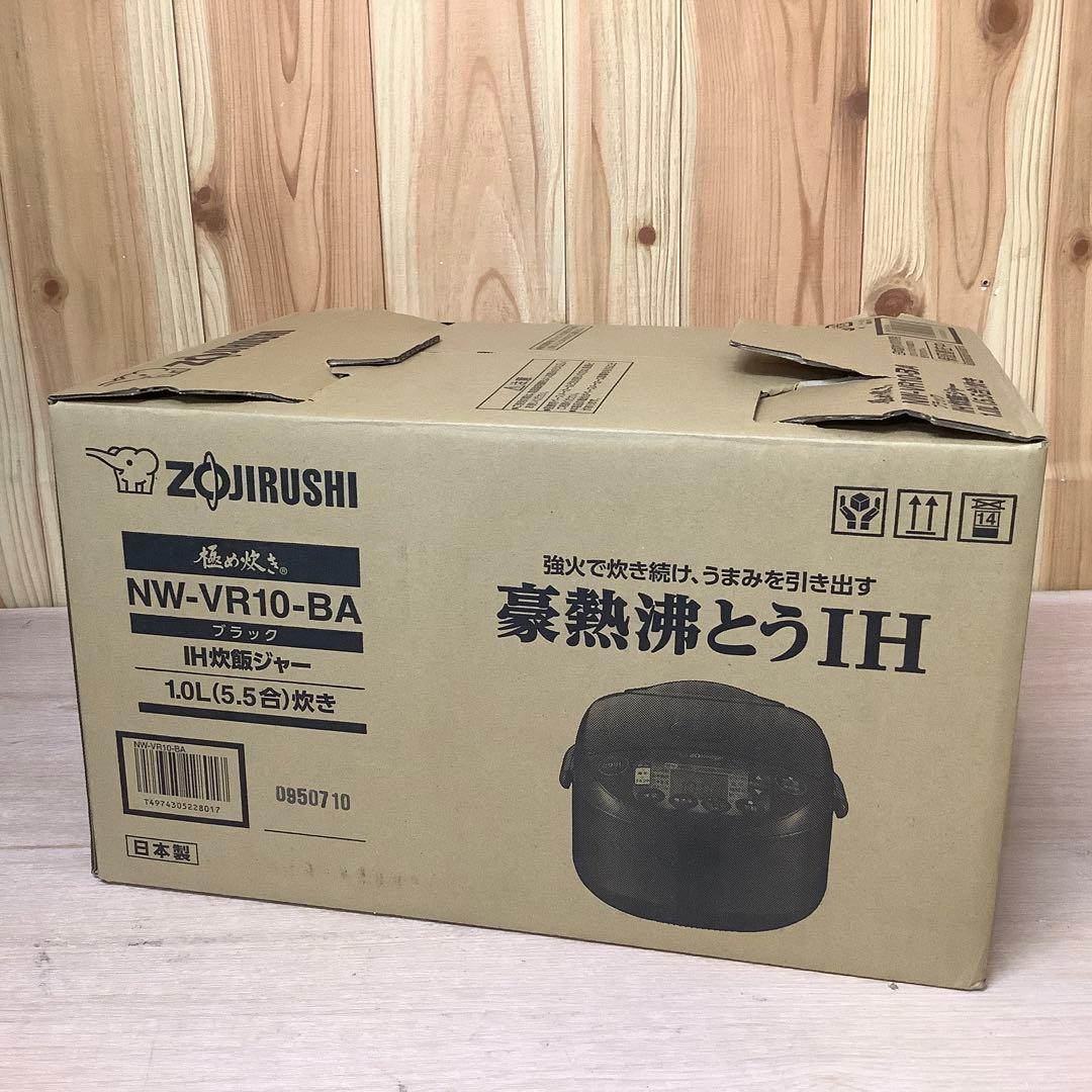 象印 IH炊飯器 極め炊き 5.5合 NW-VR10-BA ブラック　※340