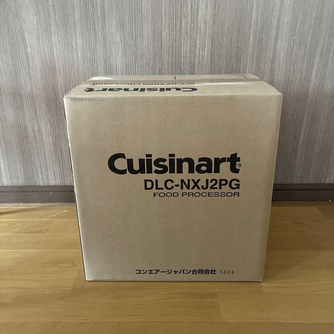 新品未開封 クイジナート フードプロセッサー DLC-NXJ2PG 業務用