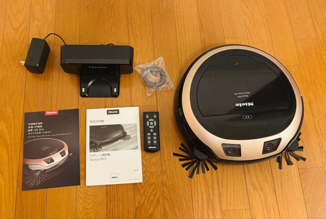 ロボット掃除機 Miele Scout RX3  Vision