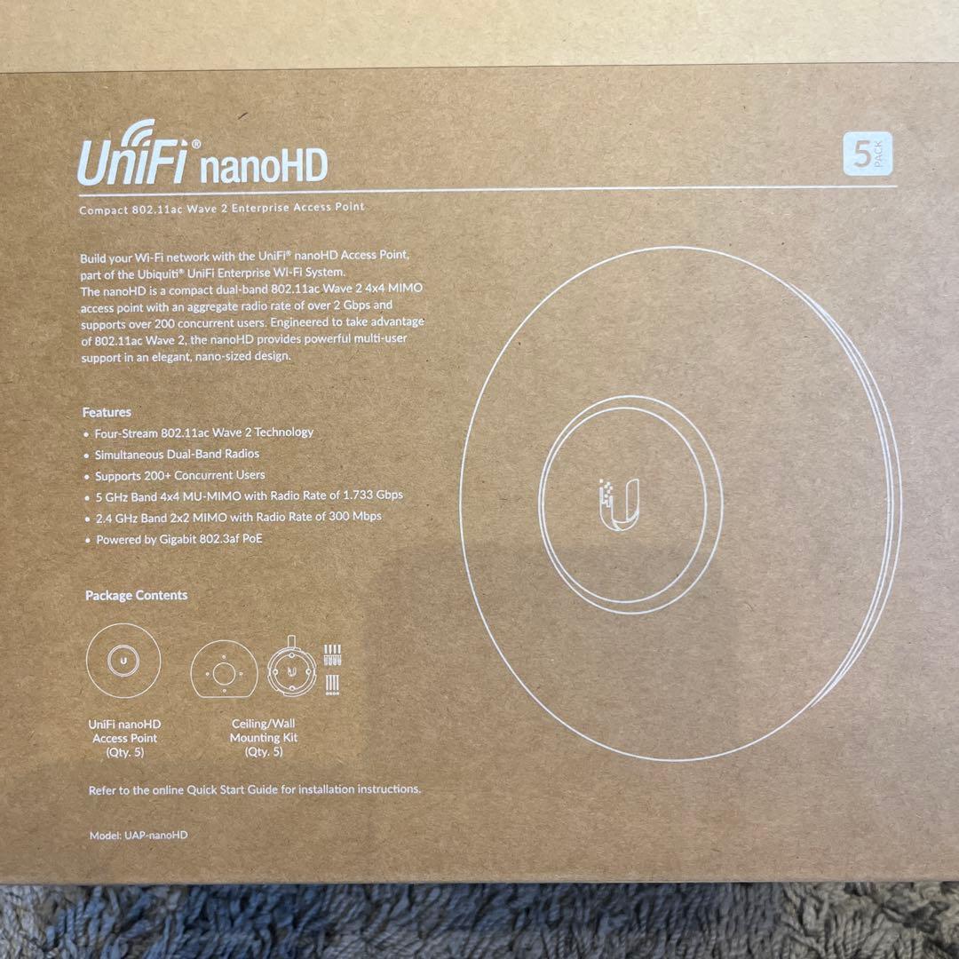 UAP-nanoHD-5 無線LAN子機　※3ユニットのみ！