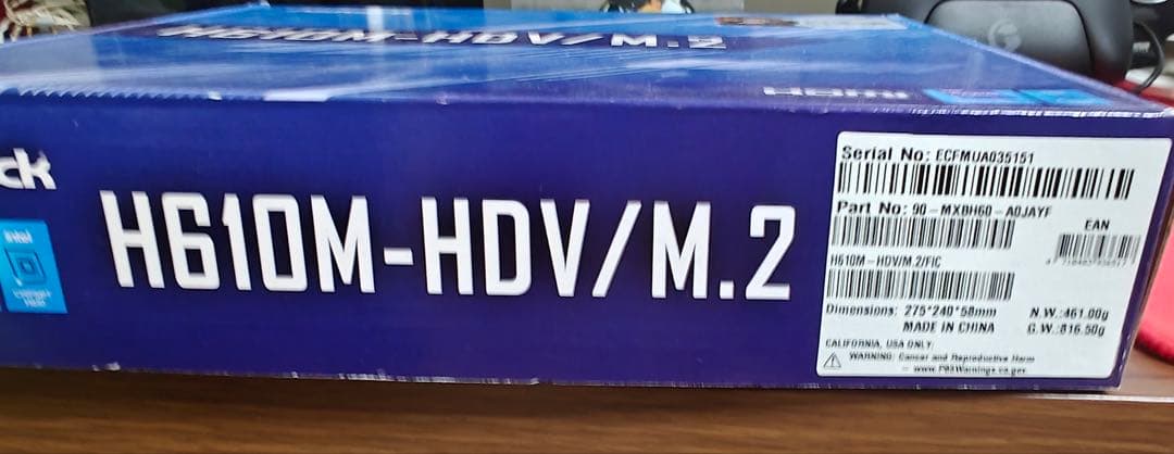 Core i5-12400F CPU　マザーボード　2点セット