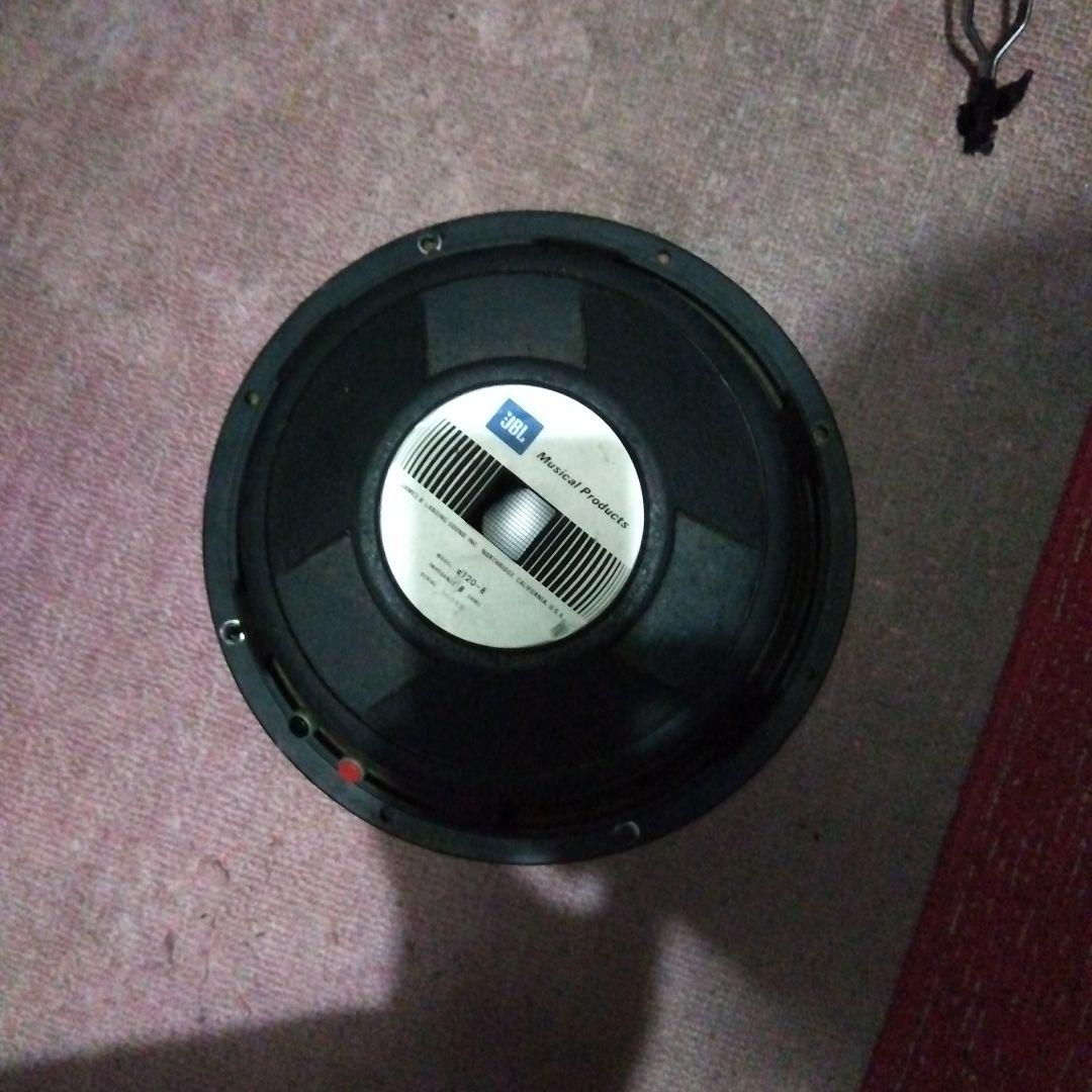 JBL コーン型スピーカー E120-B