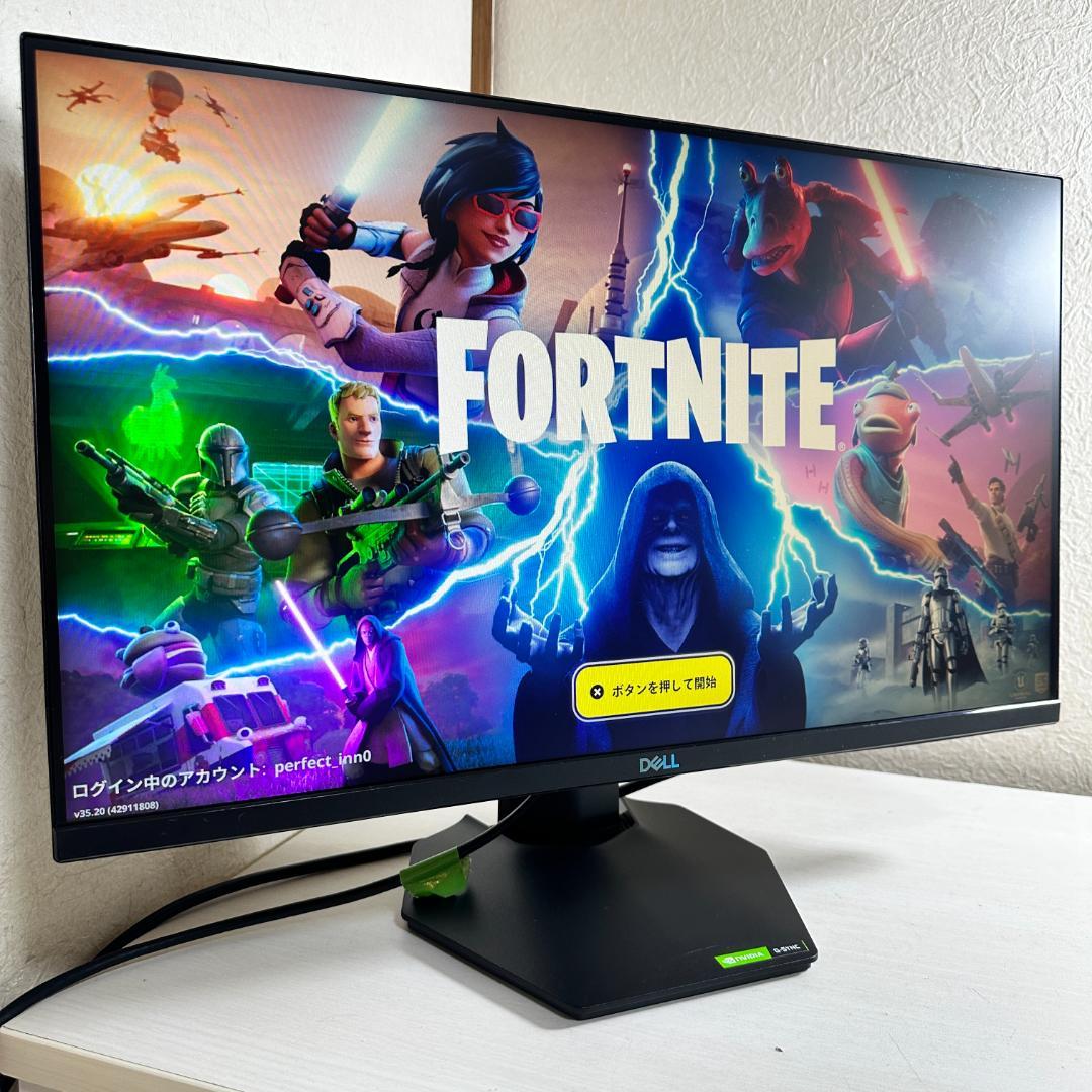 DELL S2421HGF 23.8インチ ゲーミングモニター