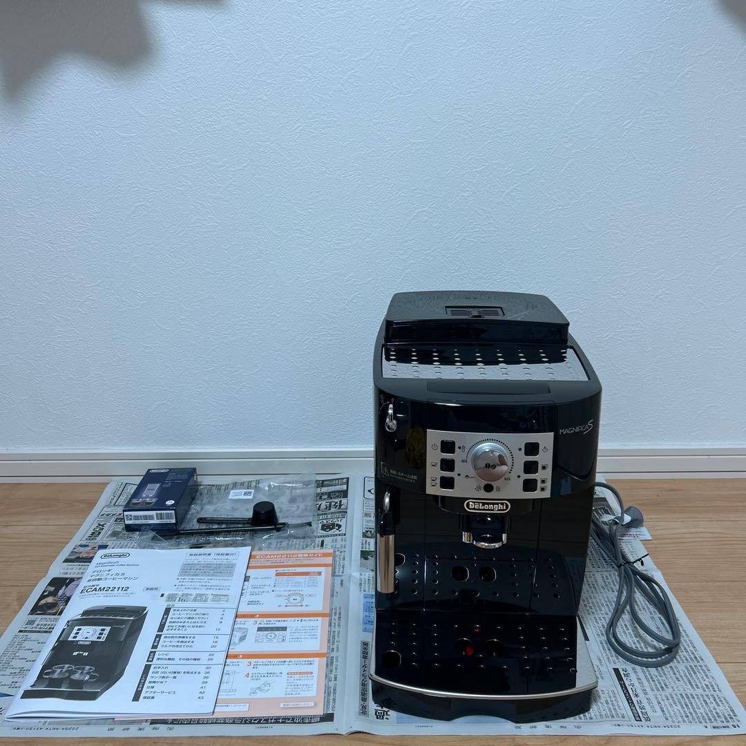 1回のみの使用　美品　デロンギマグニフィカS ECAM22112