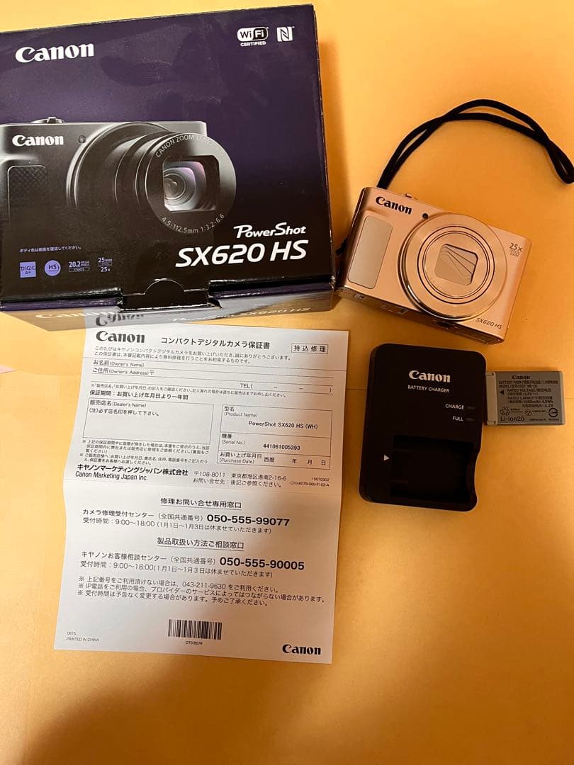 値下げしました！　Canon PowerShot SX620 HS