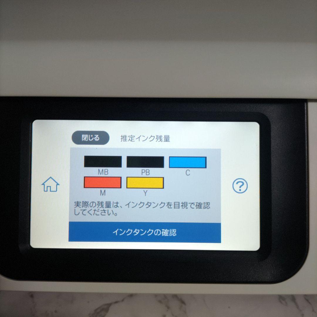 エプソンプリンターエコタンクEW-M752T総印刷枚数2263枚