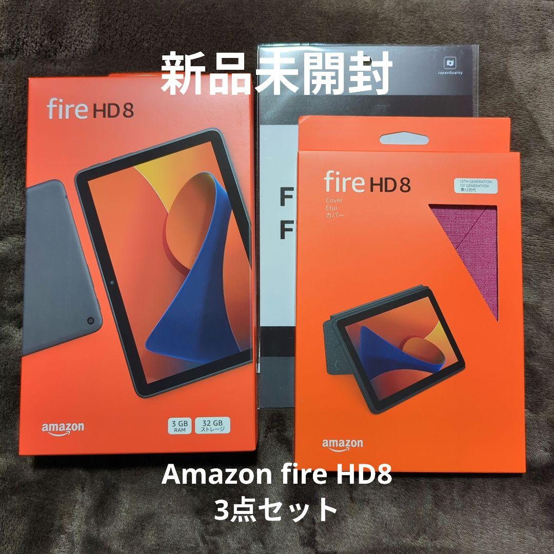 Amazon fire HD 8 32GB RAM 3GB カバー フィルム