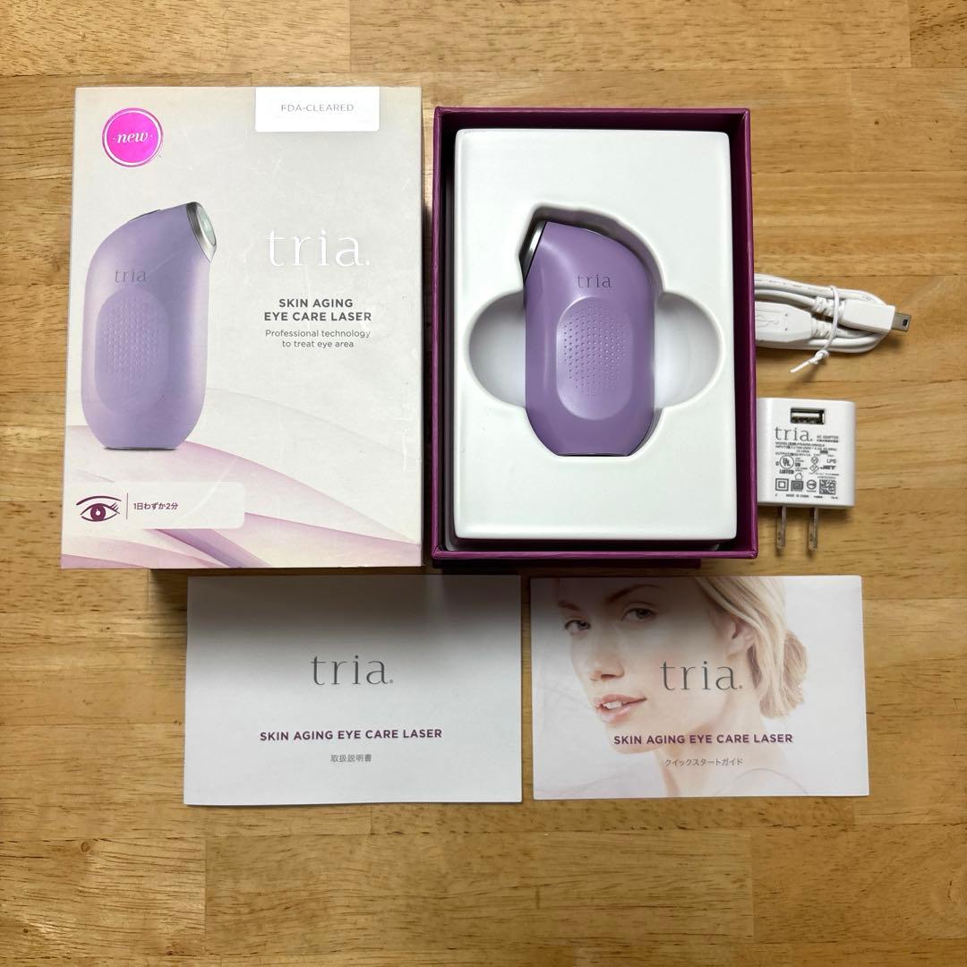 tria スキン エイジングアイケアレーザー
