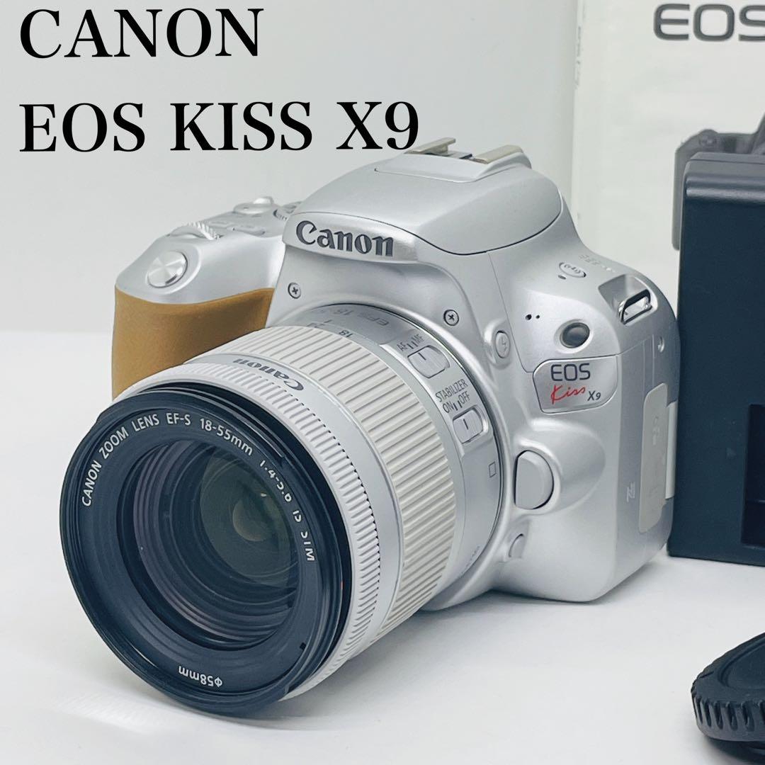 Canon デジタル一眼レフカメラ　EOS Kiss X9 レンズキット